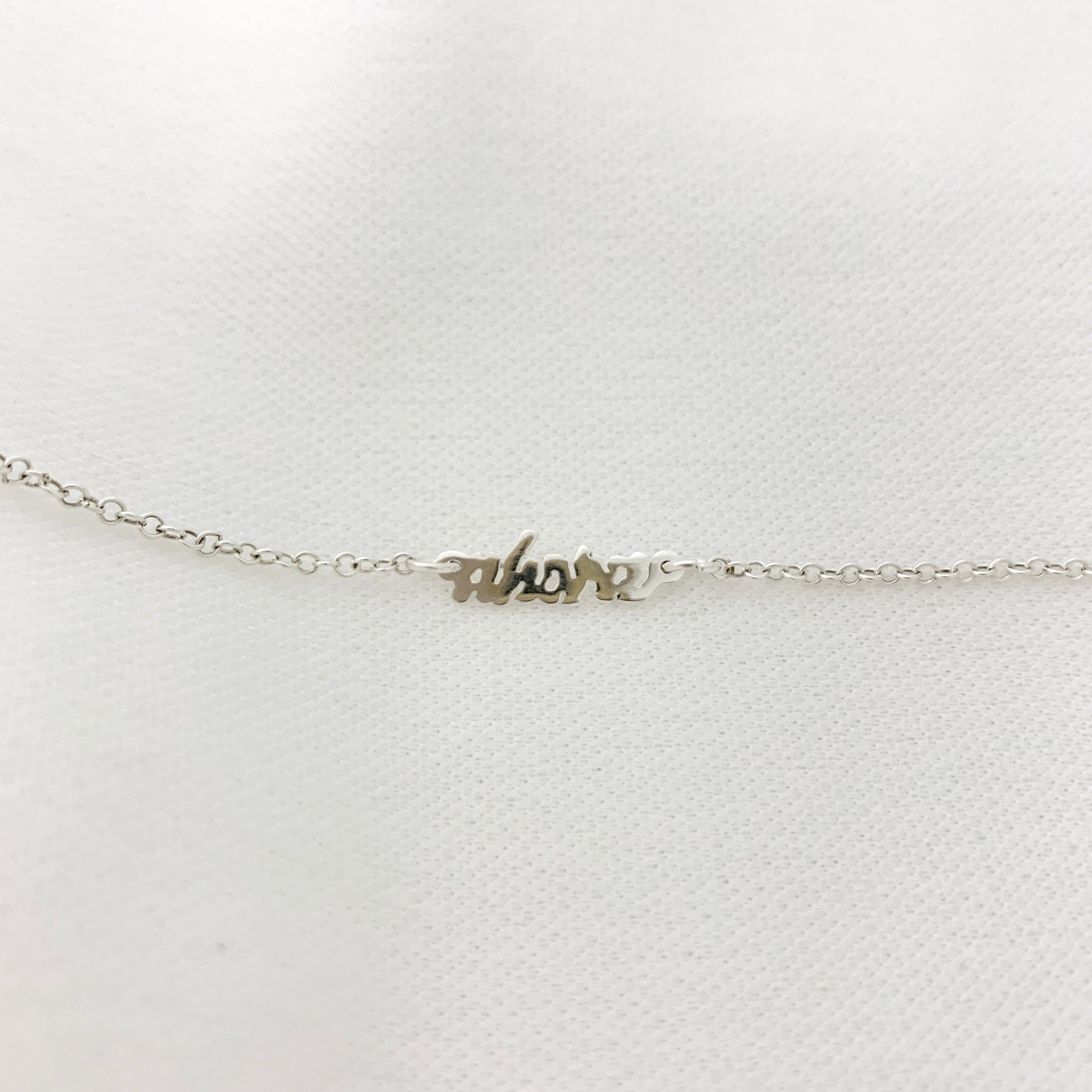 Ahora - Pulsera