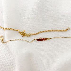 Estar- Pack de pulseras.