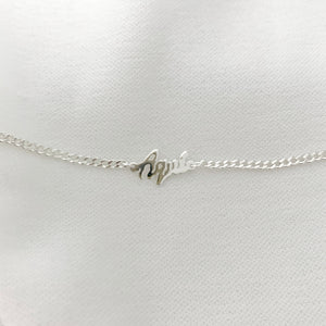 Aquí- Pulsera